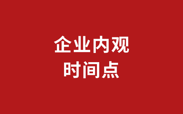 国外护肤品排行榜_TikTok豪赌黑五