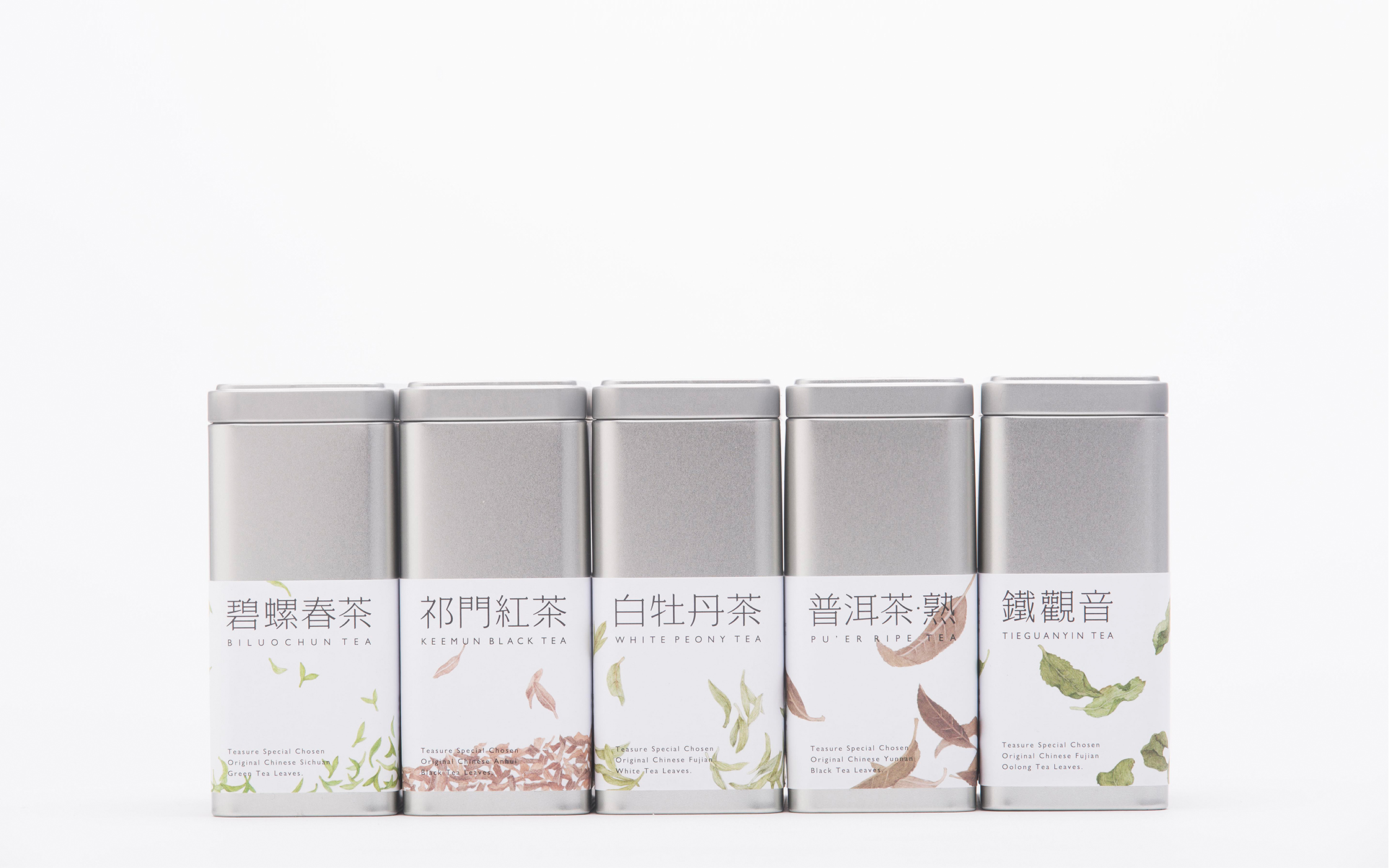 7家超美的新中式茶馆，让喝茶变美事 - 数英