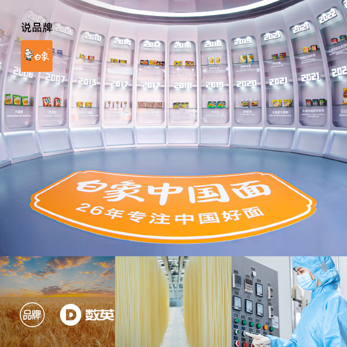 面食排行榜_中国十大名面,河南烩面没上榜表示不服!