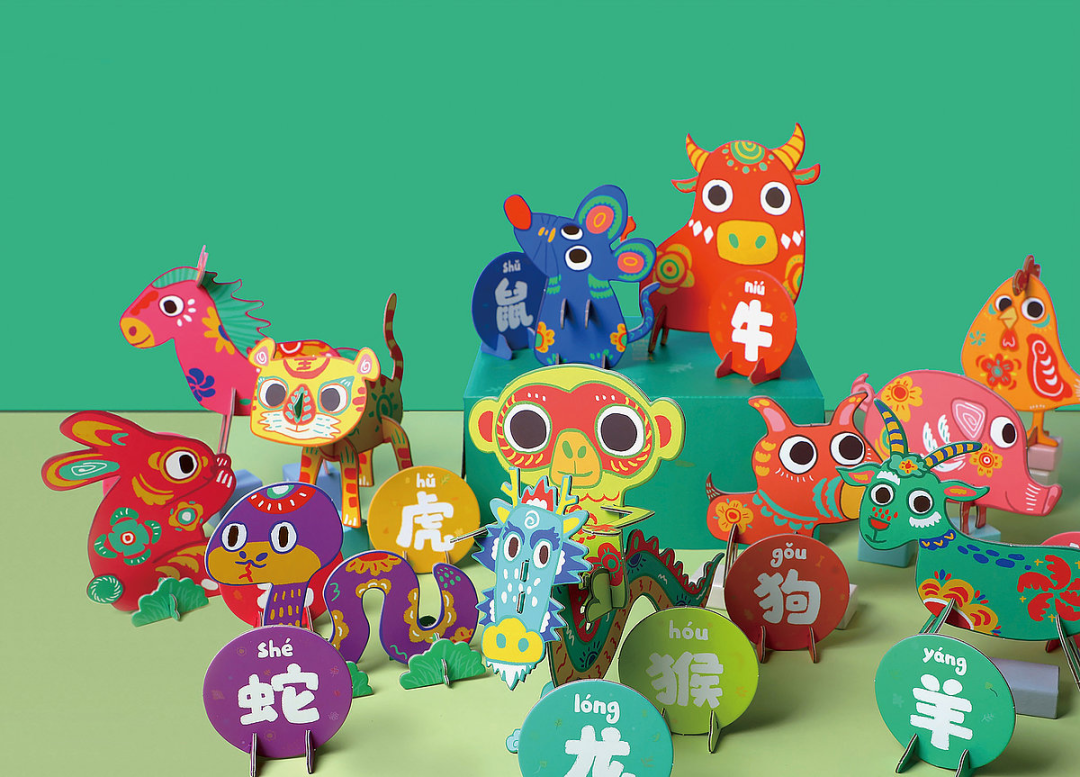 首发 | 2023红点品牌与传达设计大奖,包装类好设计揭晓! - 数英
