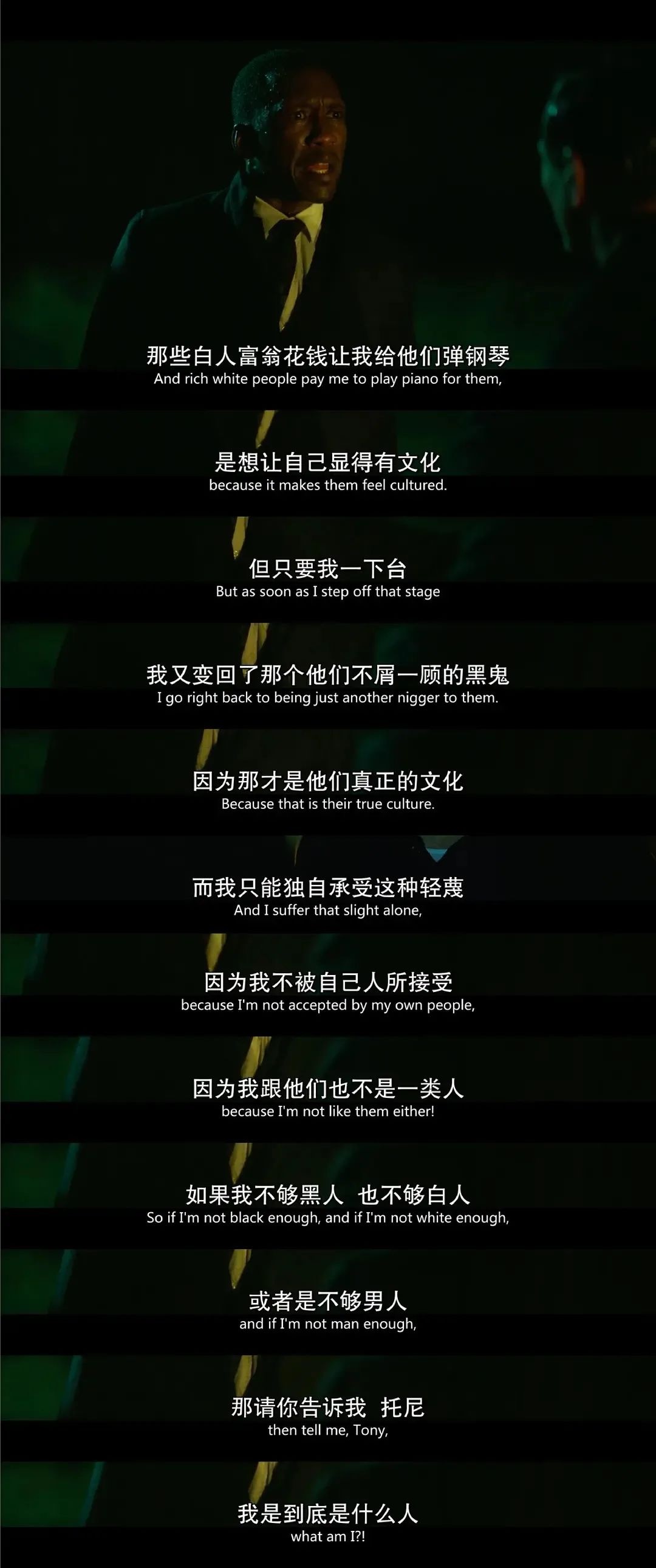 10部电影，50句经典台词，句句戳破人生真相（值得收藏） - 数英