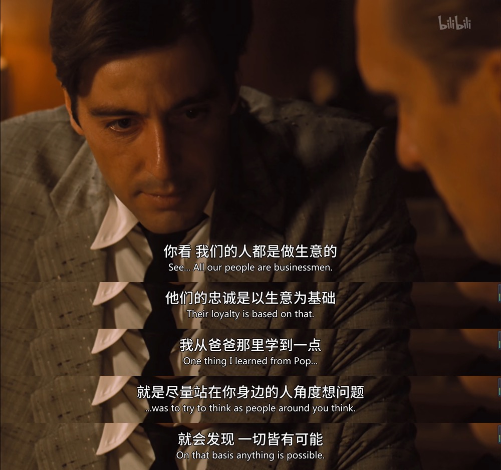 10部电影，50句经典台词，句句戳破人生真相（值得收藏） - 数英