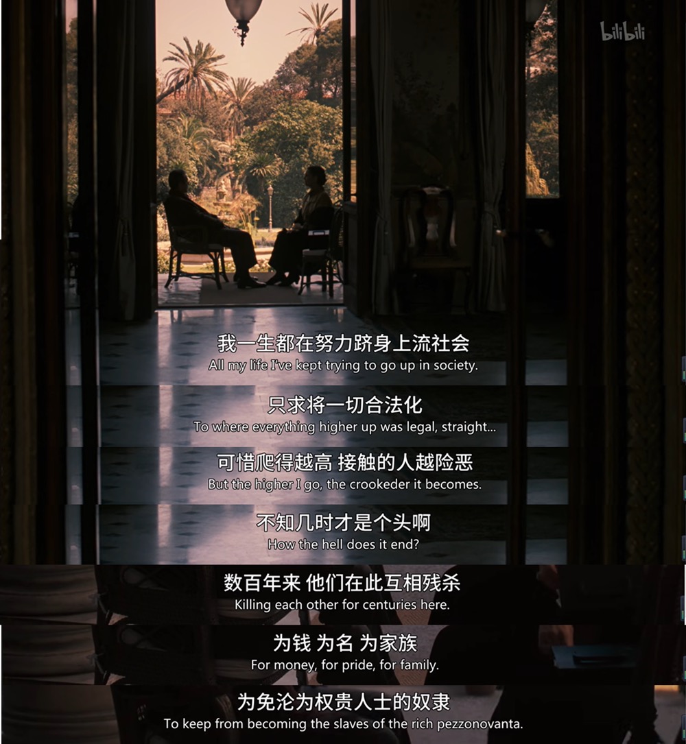 10部电影，50句经典台词，句句戳破人生真相（值得收藏） - 数英