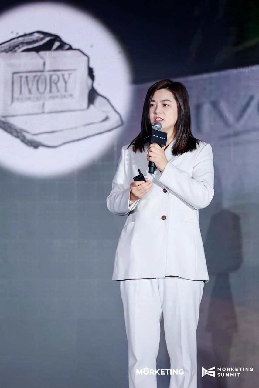 宝洁说丨杨继红：打造挚爱品牌，引领品类增长 - 数英