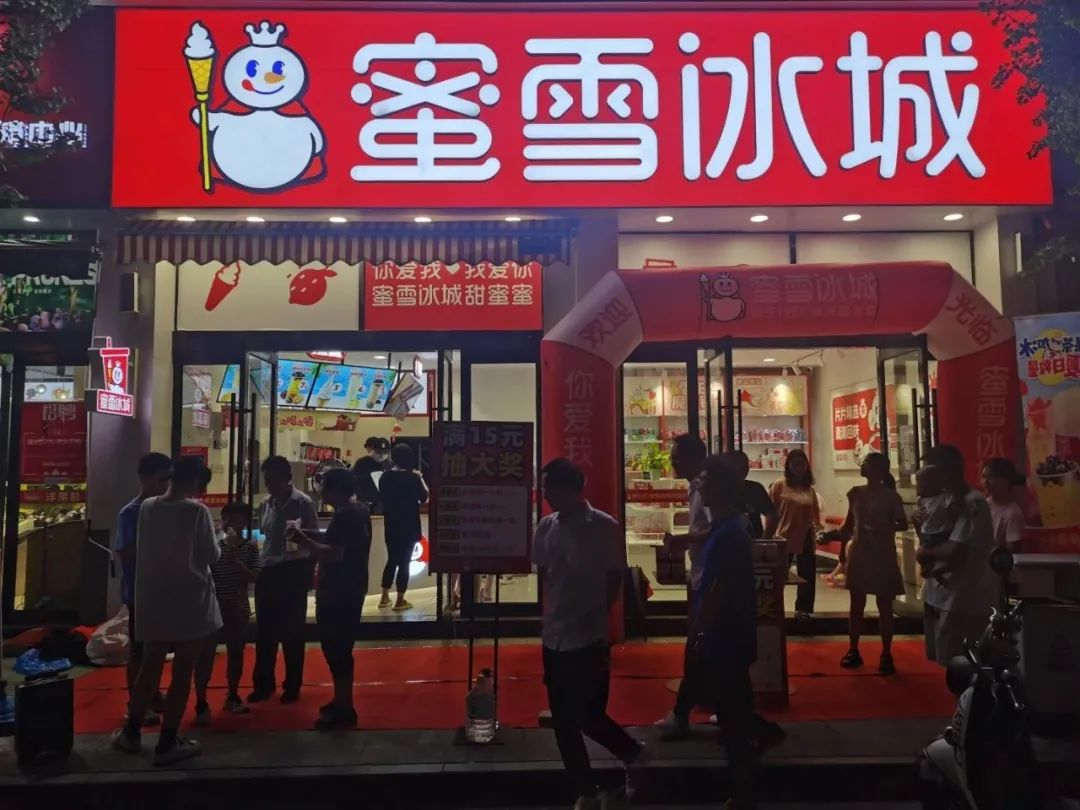 烧烤店加盟排行榜_文旅中国|2024年,人们找到了正确的奔跑方向