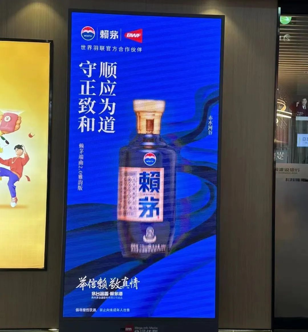 只烧钱不赚钱？你的广告为何无效？ - 数英