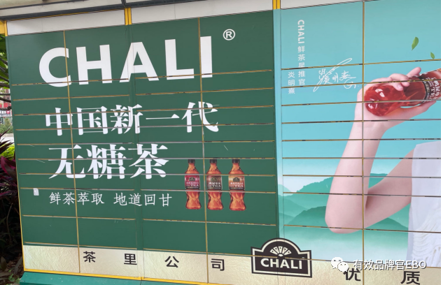 只烧钱不赚钱？你的广告为何无效？ - 数英