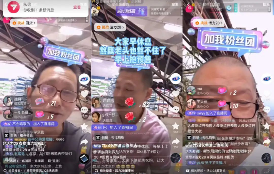 名牌加盟店排行榜_重要!今日起亚马逊更改Listing要求