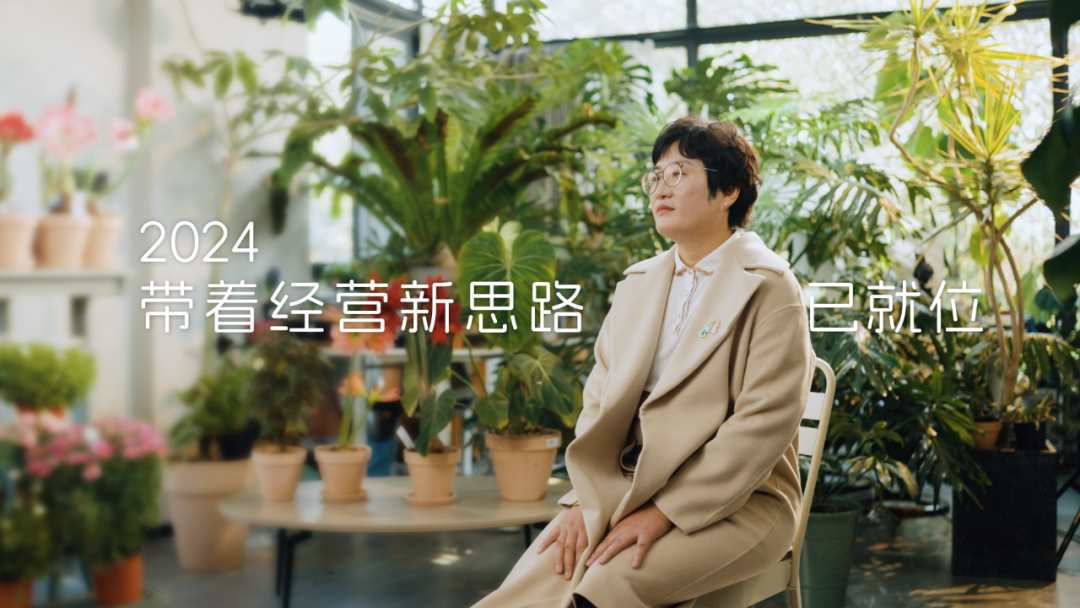 单品破亿、冲击行业第一,AI电商时代品牌如何破解经营“新思路”? - 数英