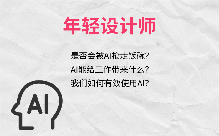 设计-搜索结果--赛氪竞赛网-全国大学生比赛信息网，高含金量竞赛、权威