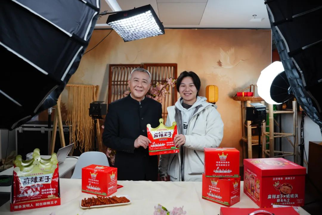 一根辣条一年卖出10亿，麻辣王子一路逆袭的故事