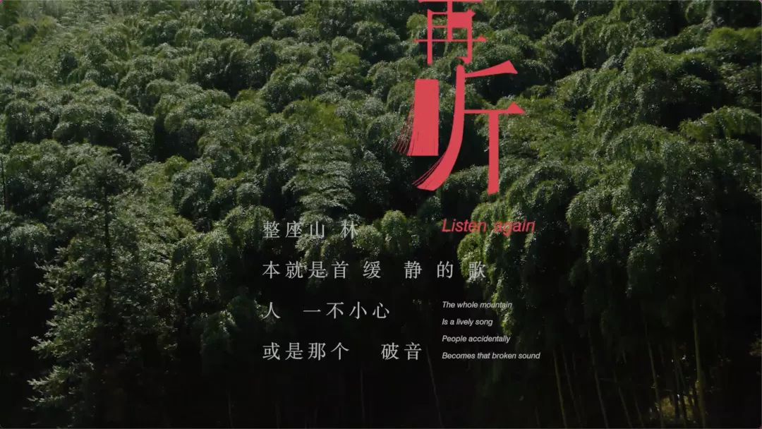 假期将至，24句文案，带你提前跃入旷野