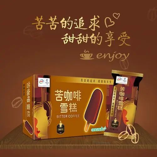 好文案，懂互文