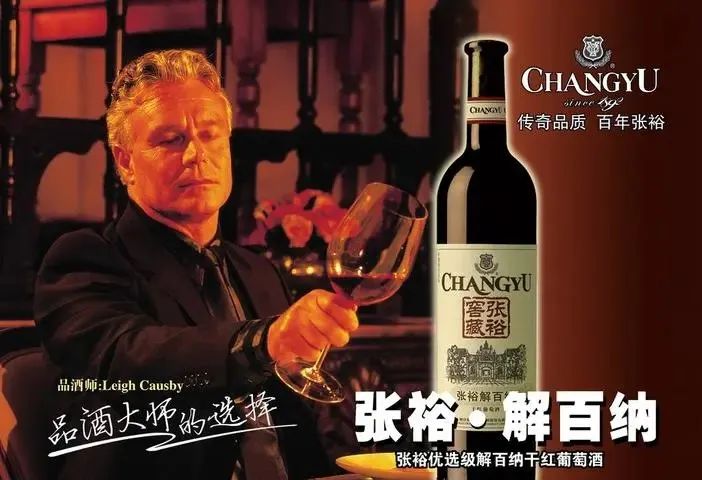 好文案，懂互文