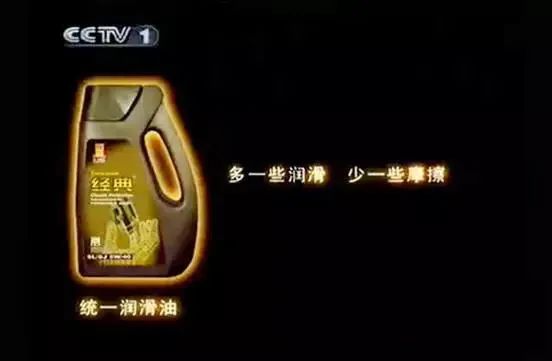 好文案，懂互文