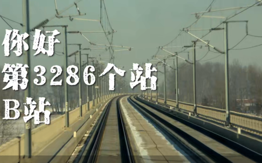 好文案，懂互文