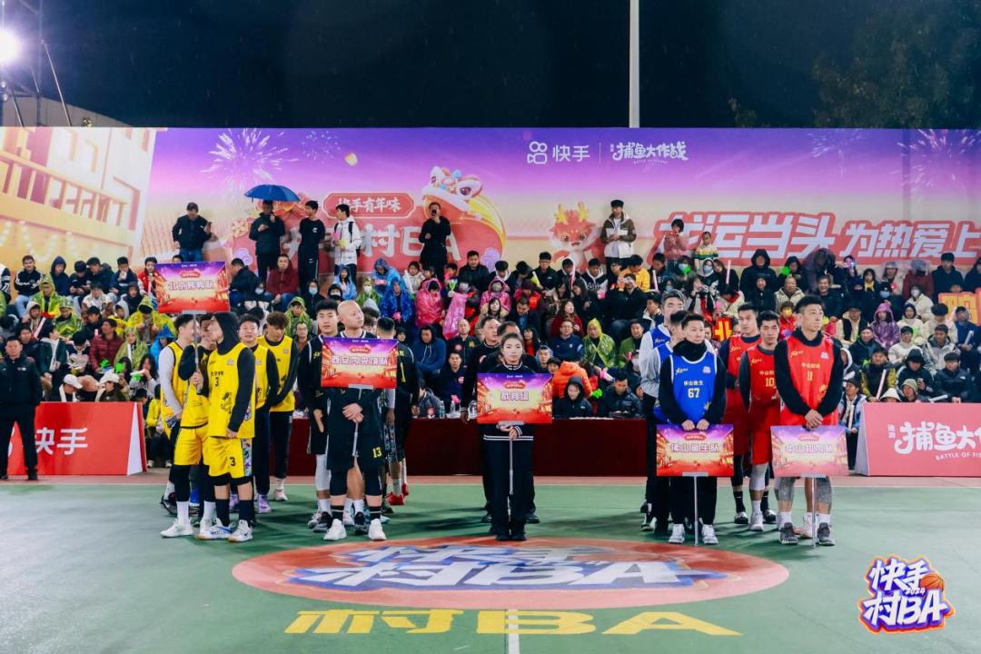 快手品牌洞察：2023全年盈利转正，这是最性感的营销故事