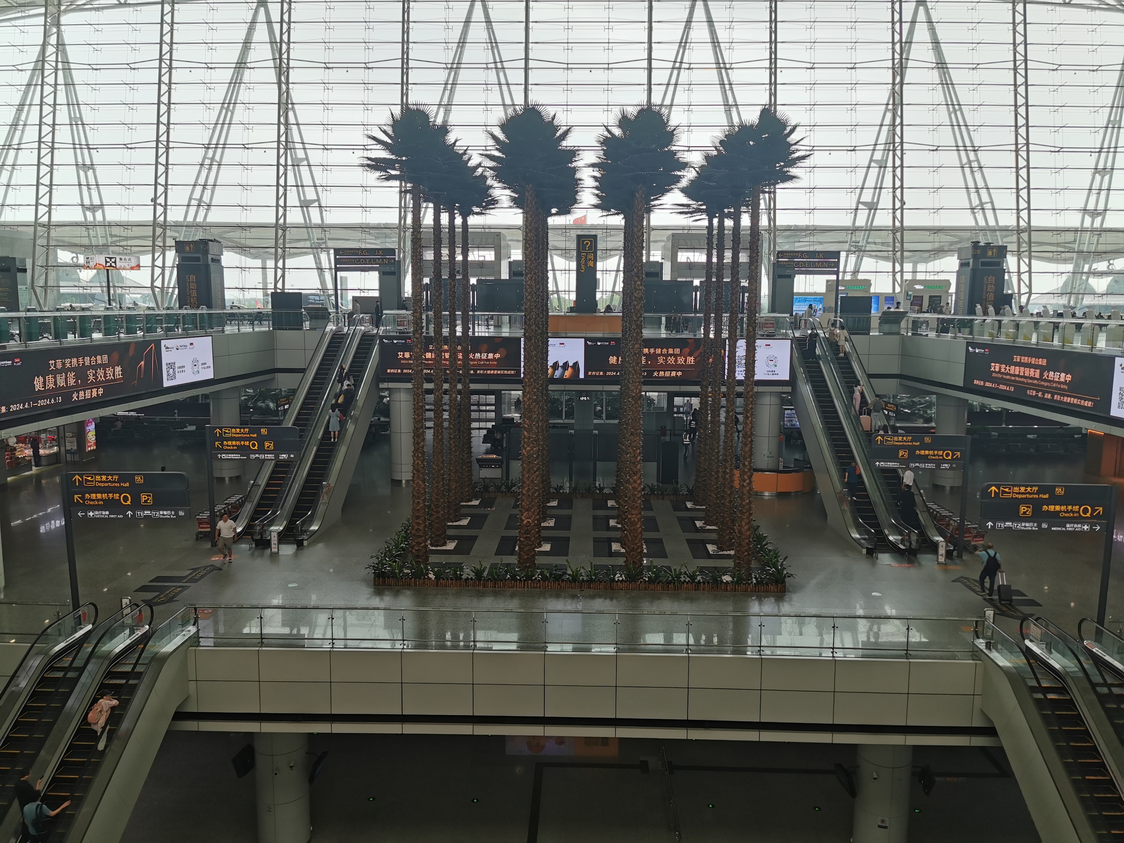 广州白云国际机场宾馆图片