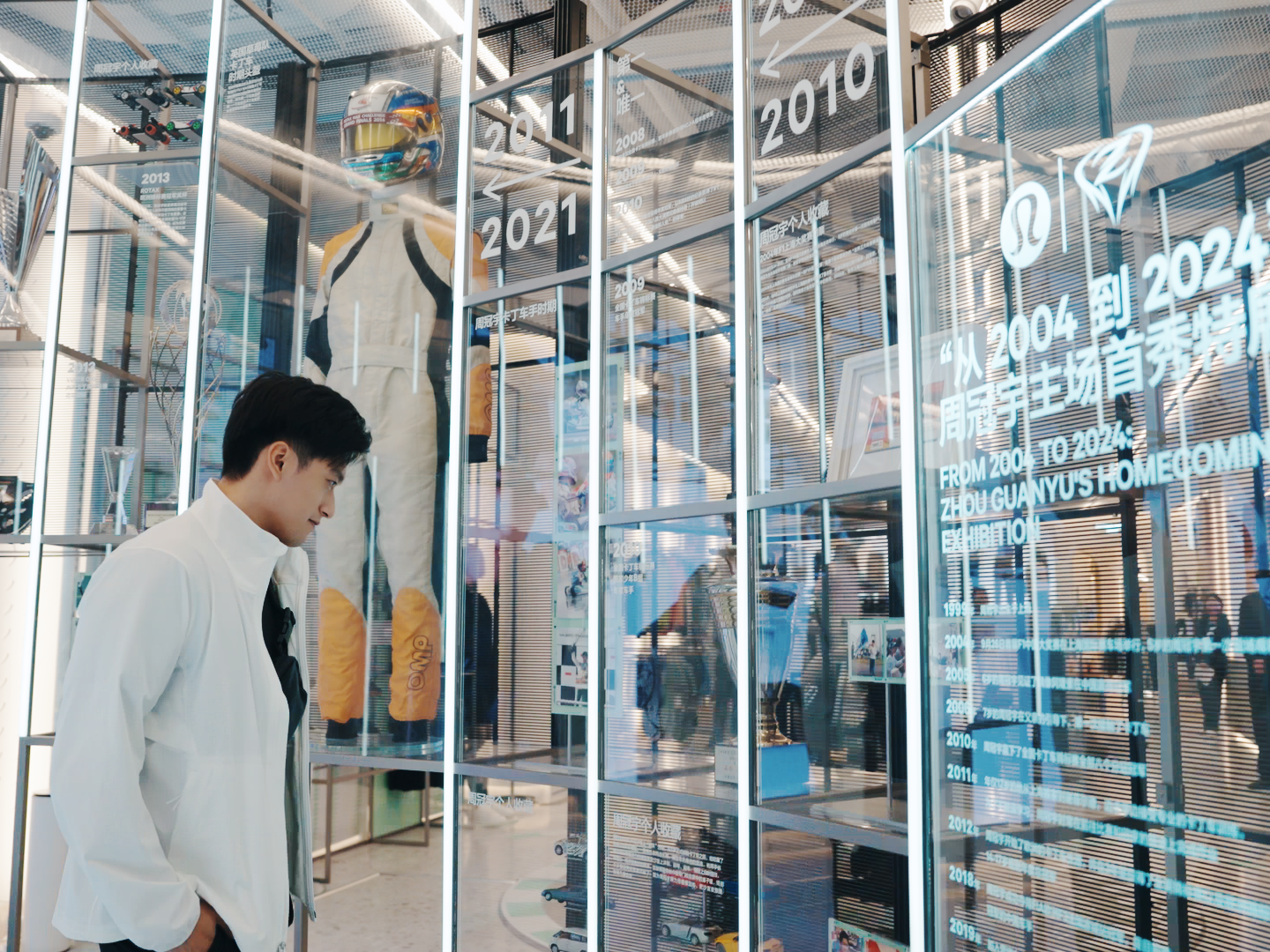 lululemon品牌大使周冠宇亮相主场首秀特展分享F1逐梦旅程 - 数英