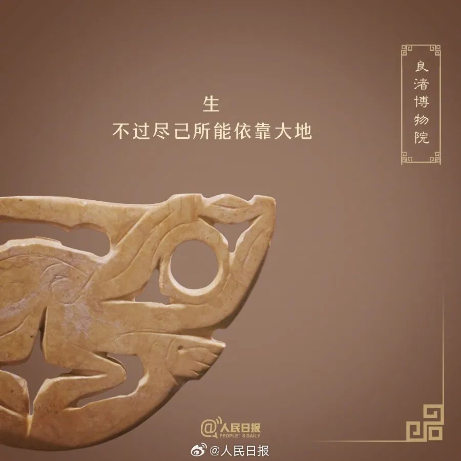 全国各地的博物馆文案，简直神仙打架