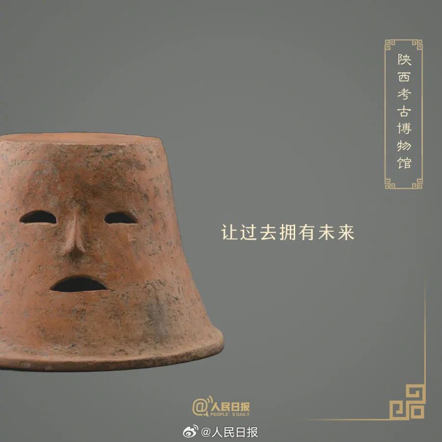 全国各地的博物馆文案，简直神仙打架