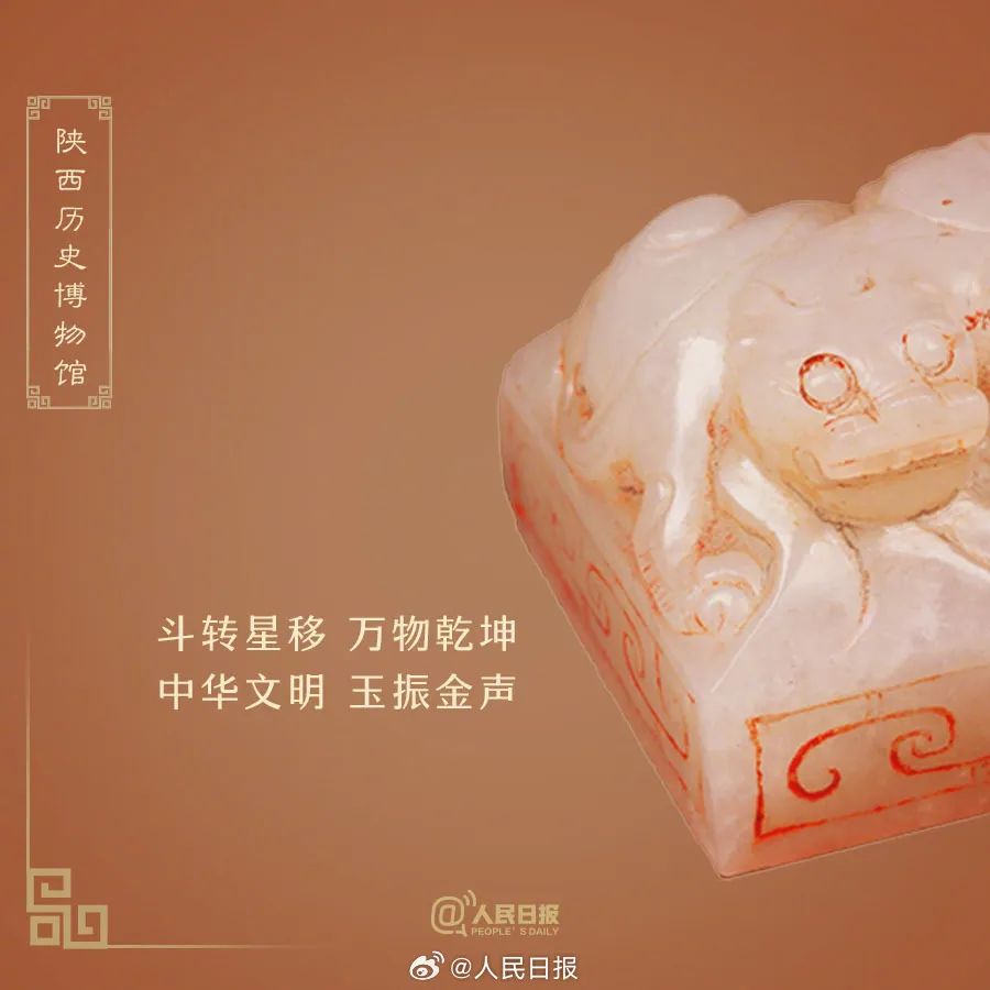 全国各地的博物馆文案，简直神仙打架