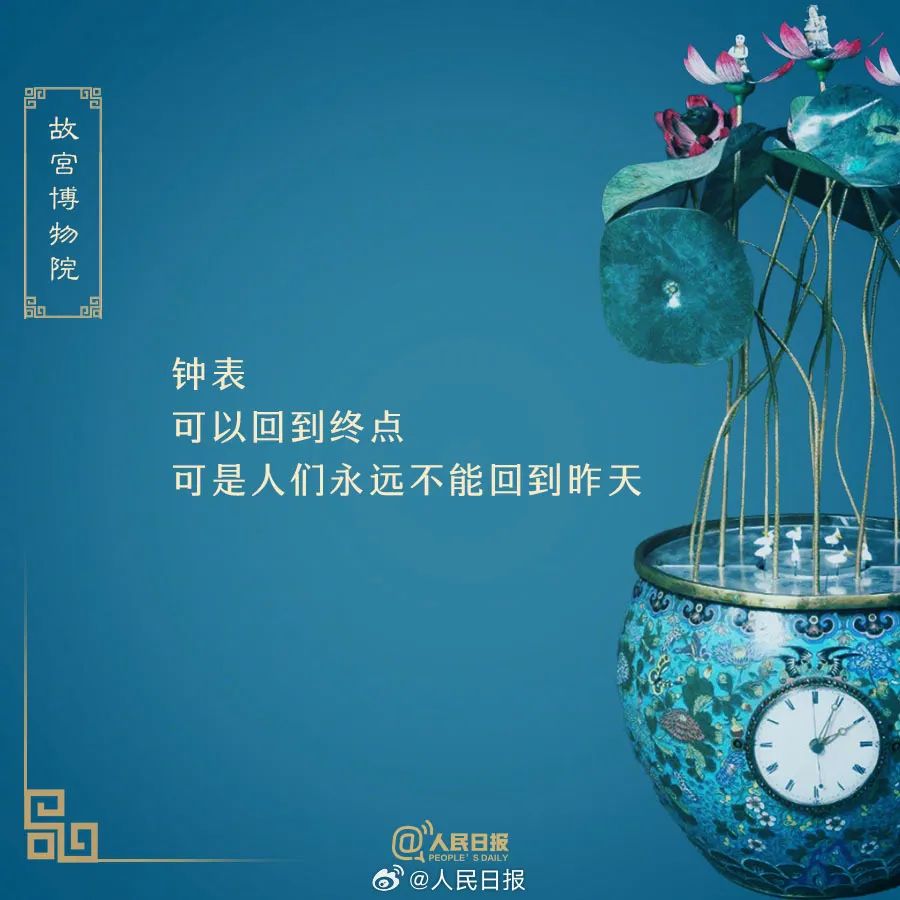 全国各地的博物馆文案，简直神仙打架
