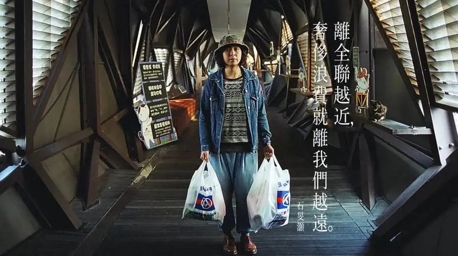 什么样的创意，能跨越时间的长河？