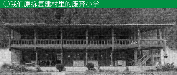 对话东边野兽创始人何一：用品牌探索，何为东方的良好生活
