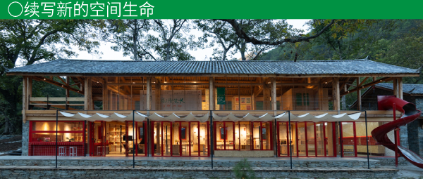 对话东边野兽创始人何一：用品牌探索，何为东方的良好生活