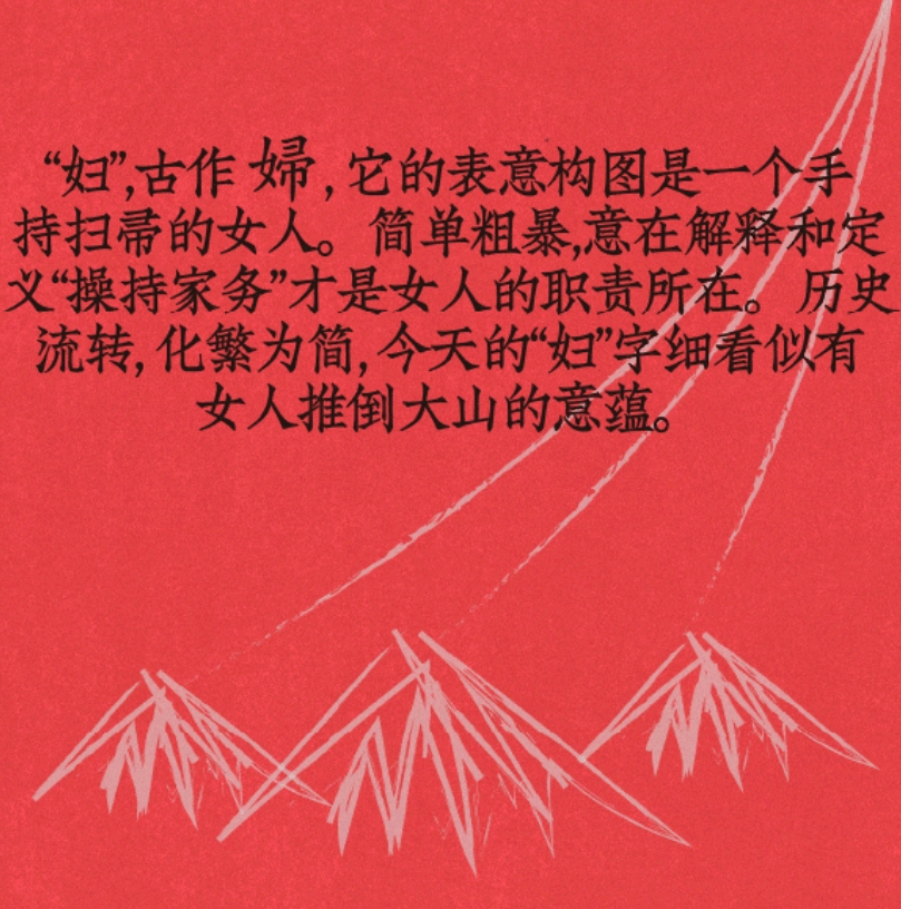 对话东边野兽创始人何一：用品牌探索，何为东方的良好生活
