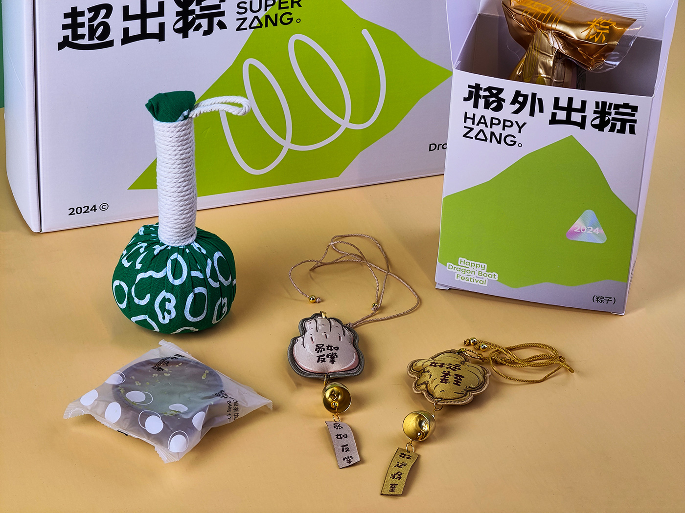 2024端午礼盒大赏，节日气氛直接拉满