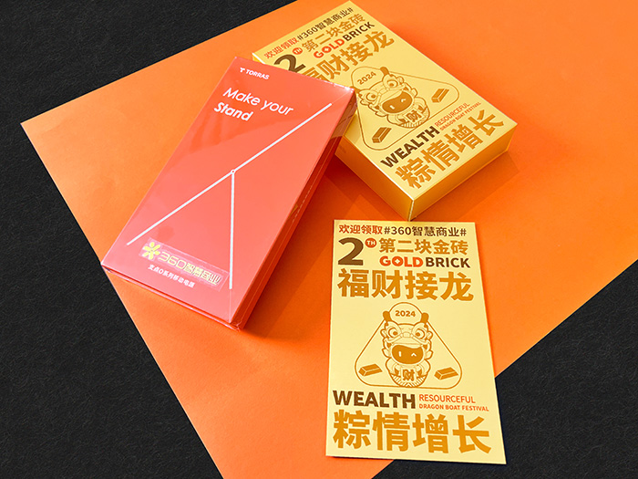 2024端午礼盒大赏，节日气氛直接拉满