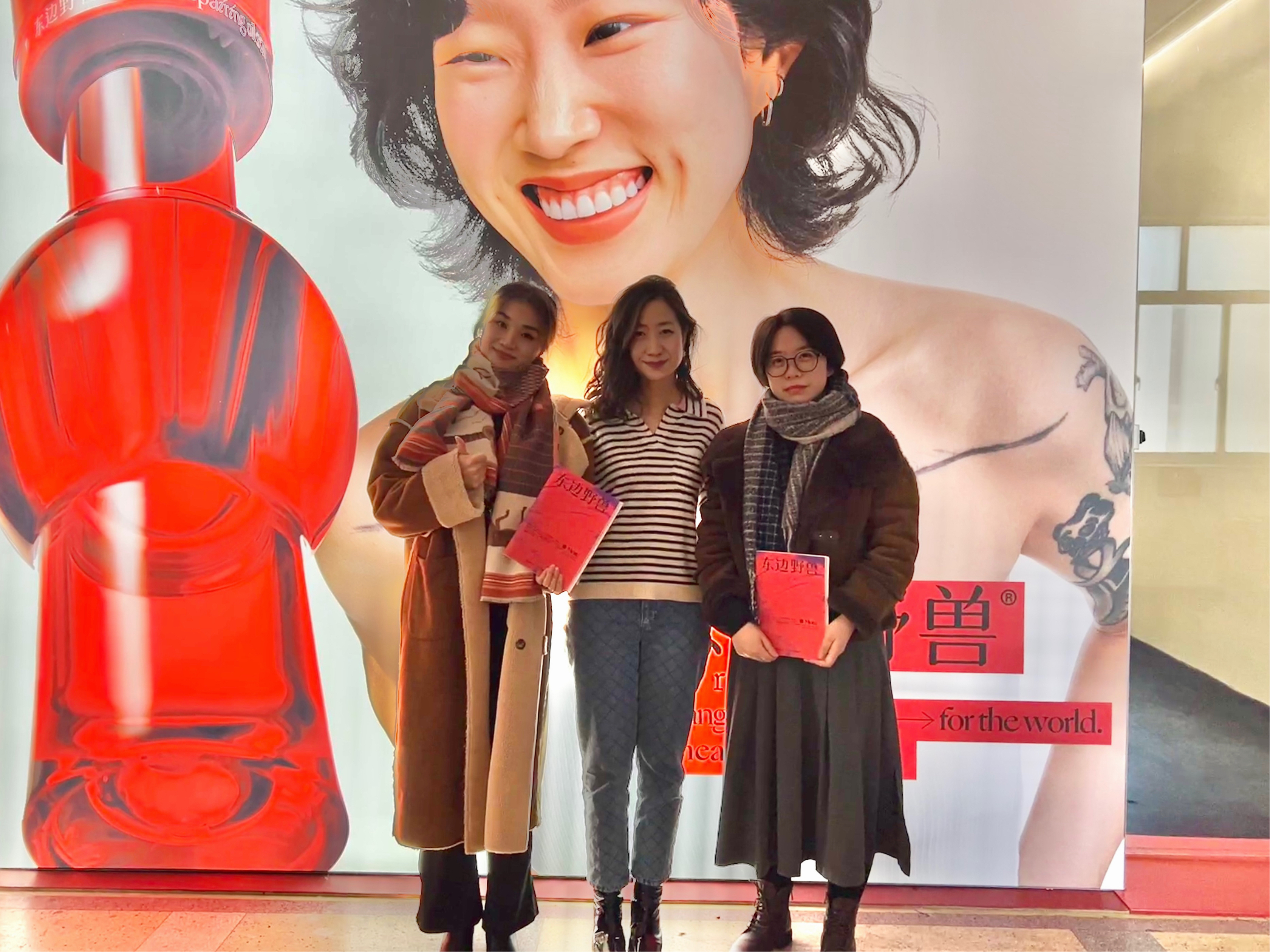 对话东边野兽创始人何一：用品牌探索，何为东方的良好生活