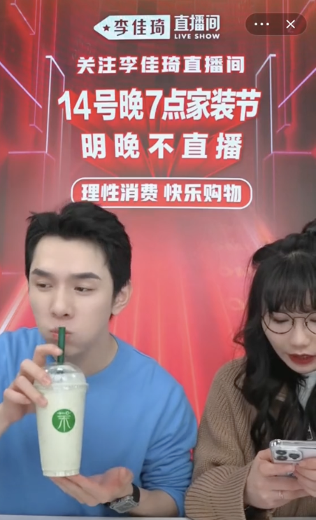 茉酸奶的4点危机征兆