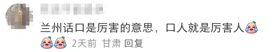 营销高手宜家，在“偷窥”文案上翻车！