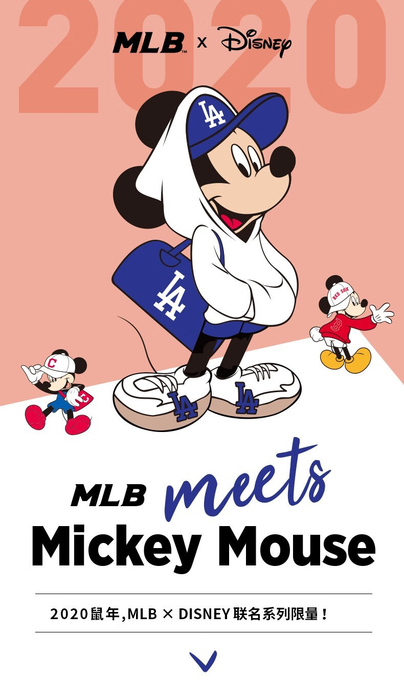 MLB，统治脑袋的神