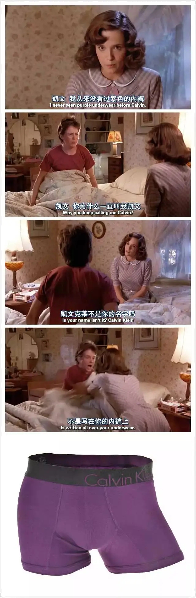 10个科幻电影的经典设定，给广告加分