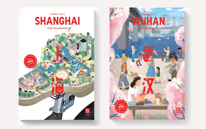 被品牌杂志硬控，忍不住想唠几句