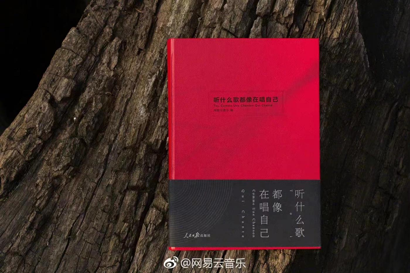 被品牌杂志硬控，忍不住想唠几句
