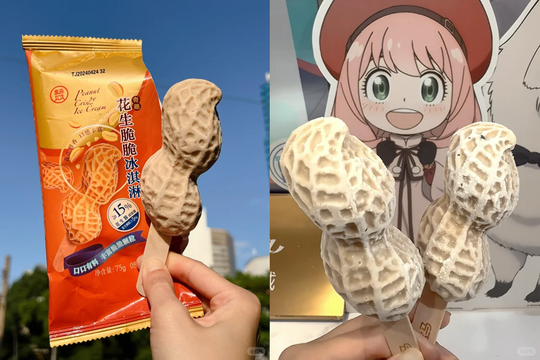 在食品界玩cosplay，很担心品牌研发人员的精神状态