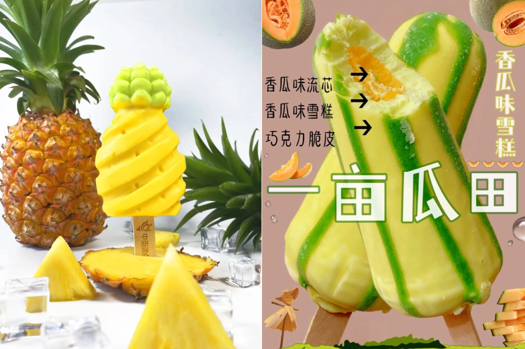 在食品界玩cosplay，很担心品牌研发人员的精神状态