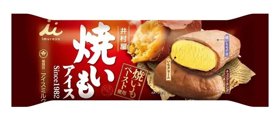 在食品界玩cosplay，很担心品牌研发人员的精神状态