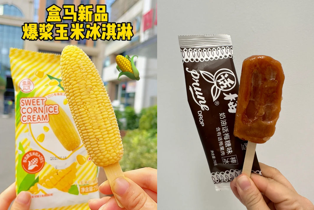 在食品界玩cosplay，很担心品牌研发人员的精神状态
