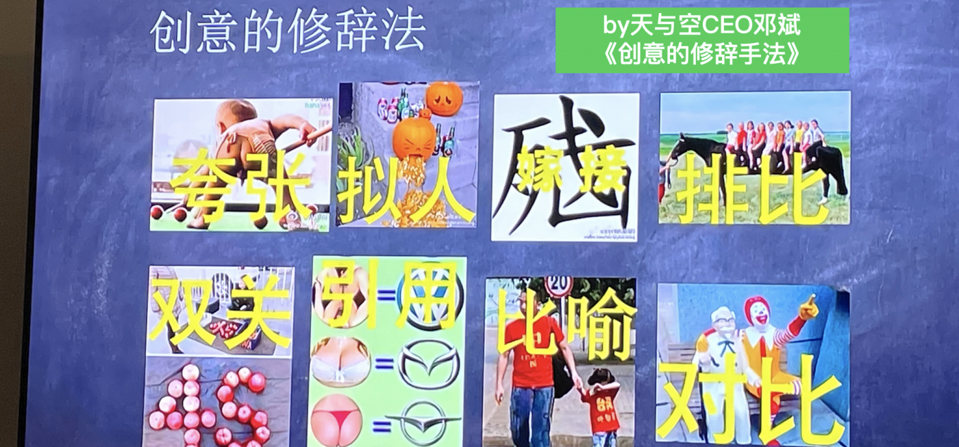 我们怎么写文案？分享一些个人自用的实用干货