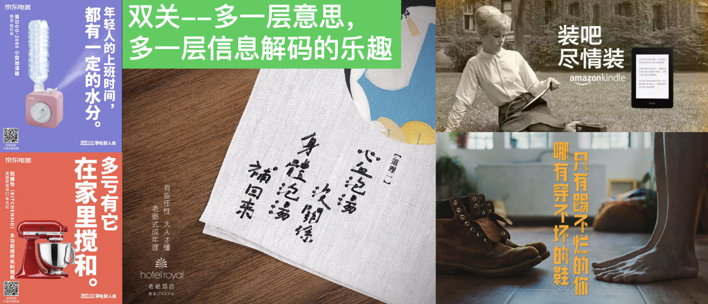 我们怎么写文案？分享一些个人自用的实用干货