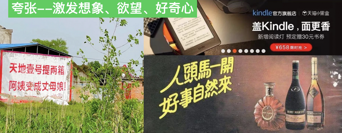 我们怎么写文案？分享一些个人自用的实用干货