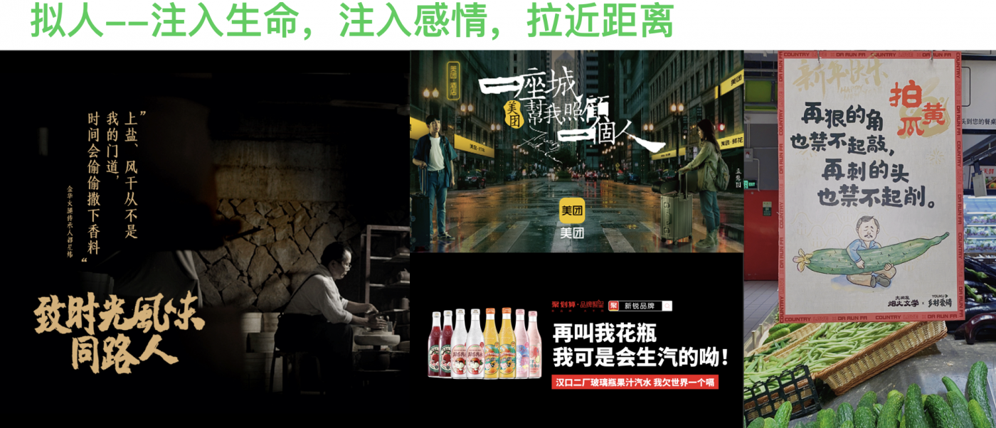 我们怎么写文案？分享一些个人自用的实用干货