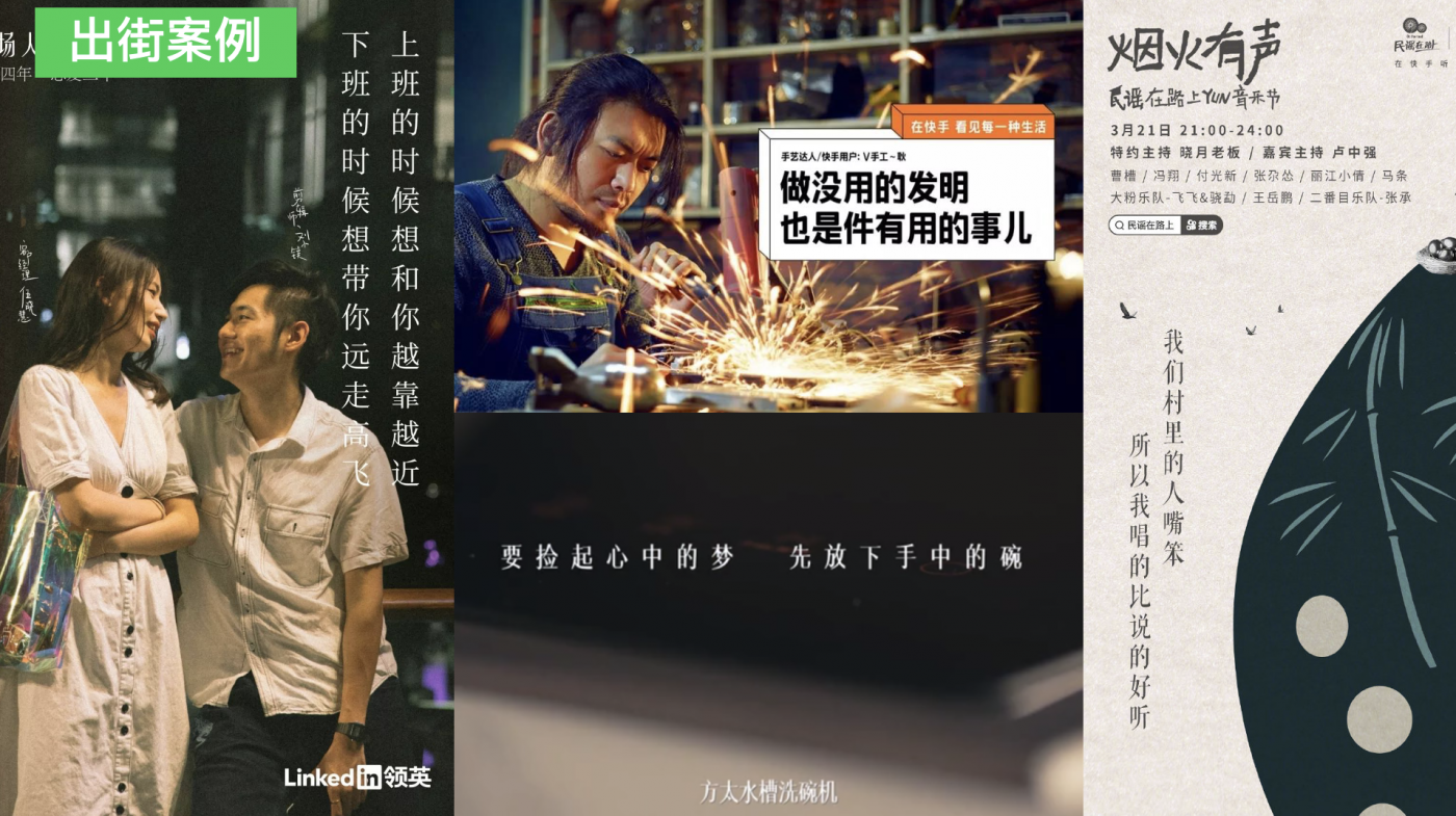 我们怎么写文案？分享一些个人自用的实用干货
