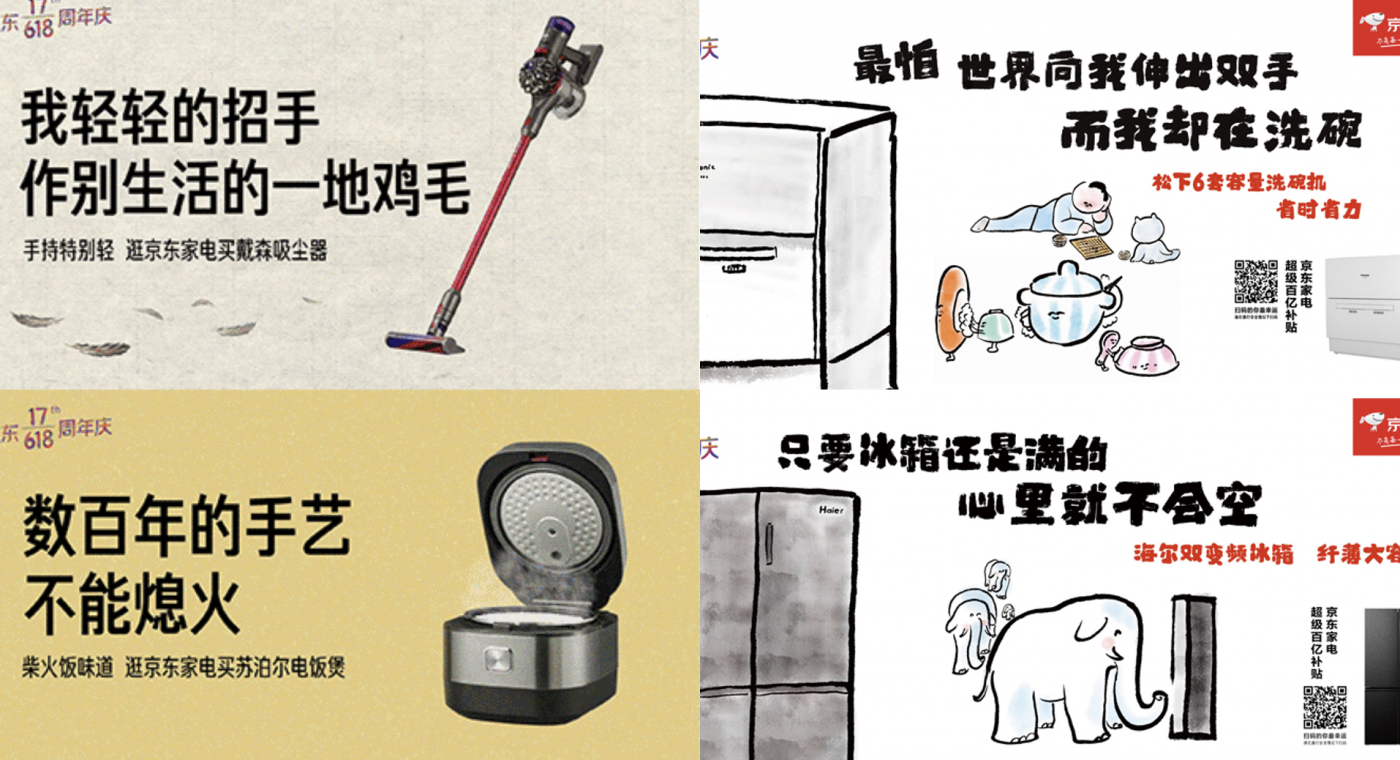 我们怎么写文案？分享一些个人自用的实用干货